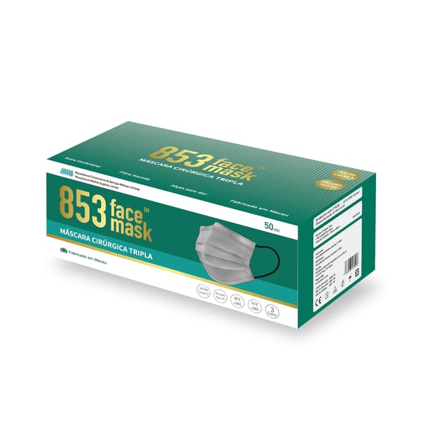853 Face Mask™ ASTM Level 3 口罩非獨立包裝(水泥灰)盒裝50片