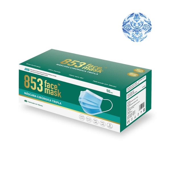 ASTM Level 3 口罩(葡國青瓷花紋)獨立包裝30片