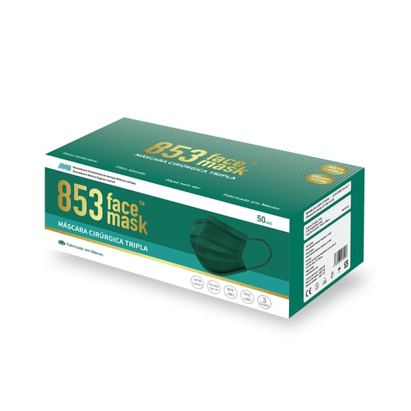 ASTM Level 3 口罩(墨綠色)非獨立包裝盒裝50片