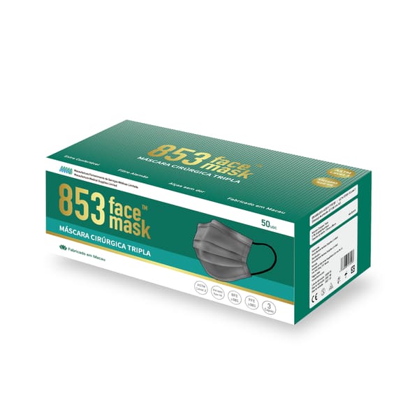 853 Face Mask™ ASTM Level 3 口罩非獨立包裝(太空灰)盒裝50片