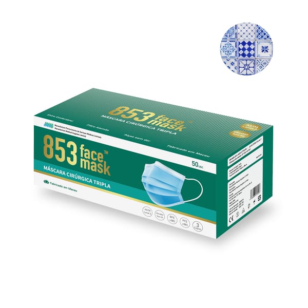 853 Face Mask ™ ASTM Level 3 口罩非獨立包裝(葡國瓷磚花紋)盒裝50片