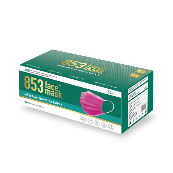 853 Face Mask™ ASTM Level 3 口罩非獨立包裝(桃紅色)盒裝50片