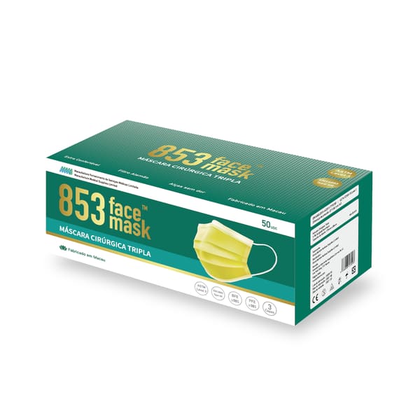 853 Face Mask™ ASTM Level 3 口罩非獨立包裝(淺黃色)盒裝50片