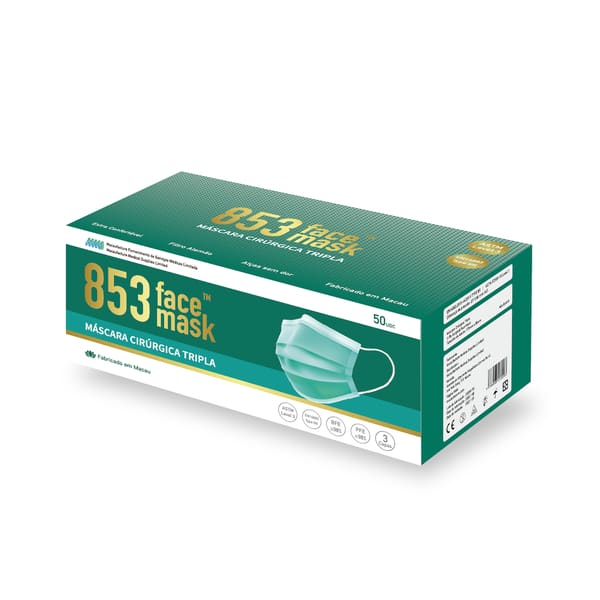 853 Face Mask™ ASTM Level 3 口罩非獨立包裝(湖綠色)盒裝50片