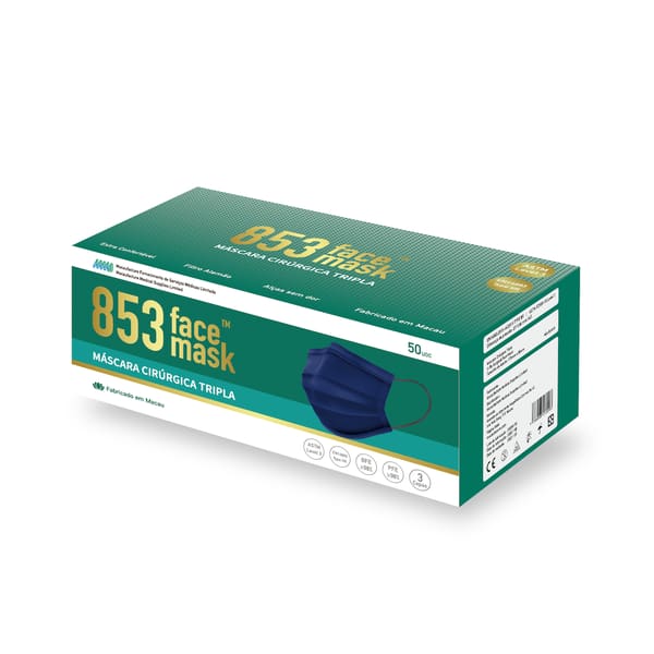 853 Face Mask ™ ASTM Level 3 口罩非獨立包裝(深寶藍色)盒裝50片