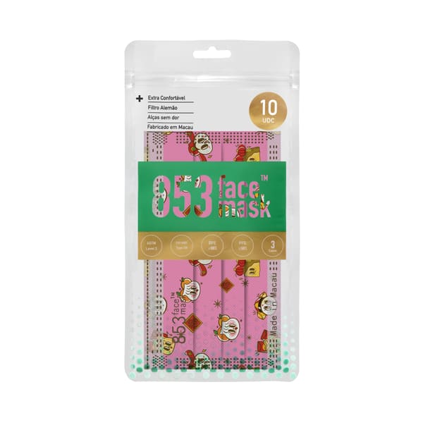 853 Face Mask™ ASTM Level 3 口罩非獨立包裝(853 Face Mask™️ x 籠苑飲茶點心版粉紅色)10片