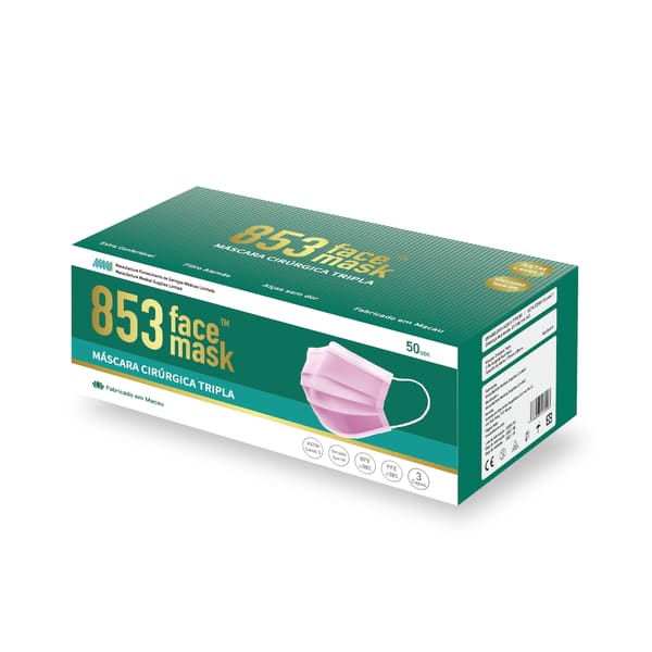 853 Face Mask™ ASTM Level 3 口罩非獨立包裝(櫻紅色)盒裝50片