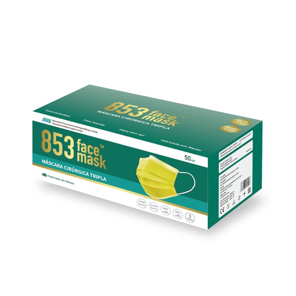 853 Face Mask™ ASTM Level 3 口罩非獨立包裝(黃色)盒裝50片